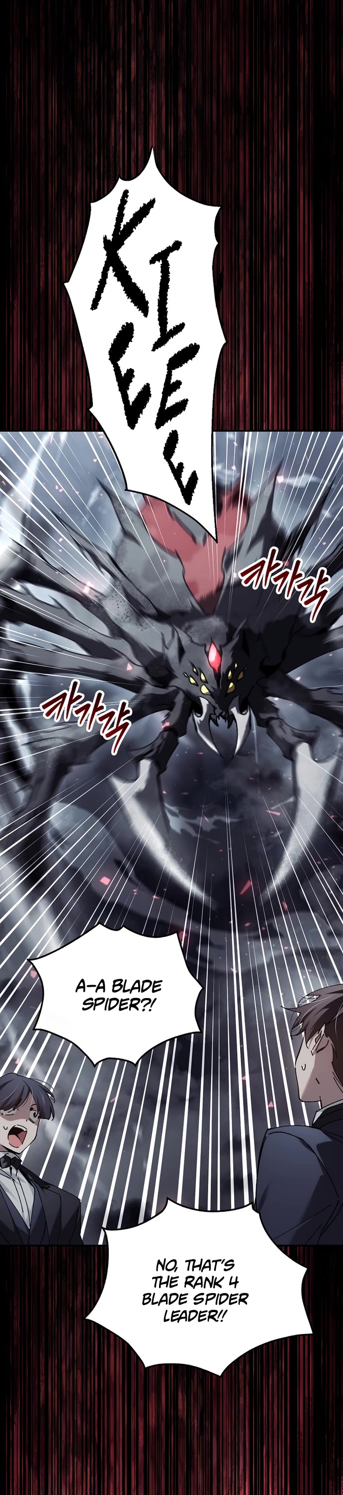 Magic Academy’s Genius Blinker Chapter 60 page 18 - Chapter 60