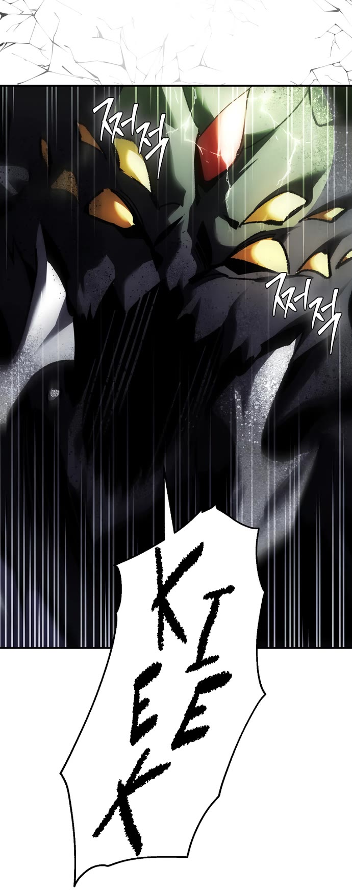 Magic Academy’s Genius Blinker Chapter 61 page 24 - Chapter 61