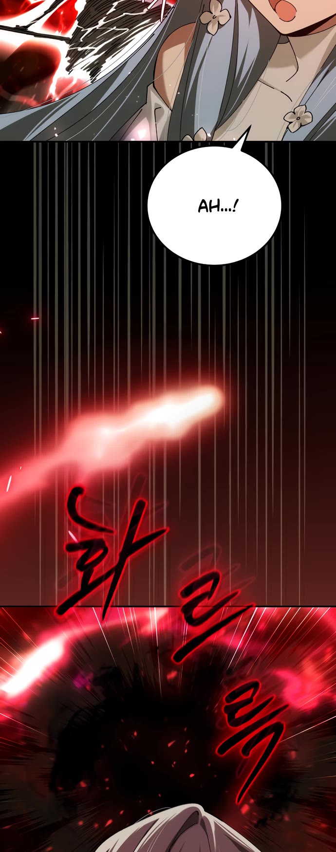Magic Academy’s Genius Blinker Chapter 62 page 25 - Chapter 62