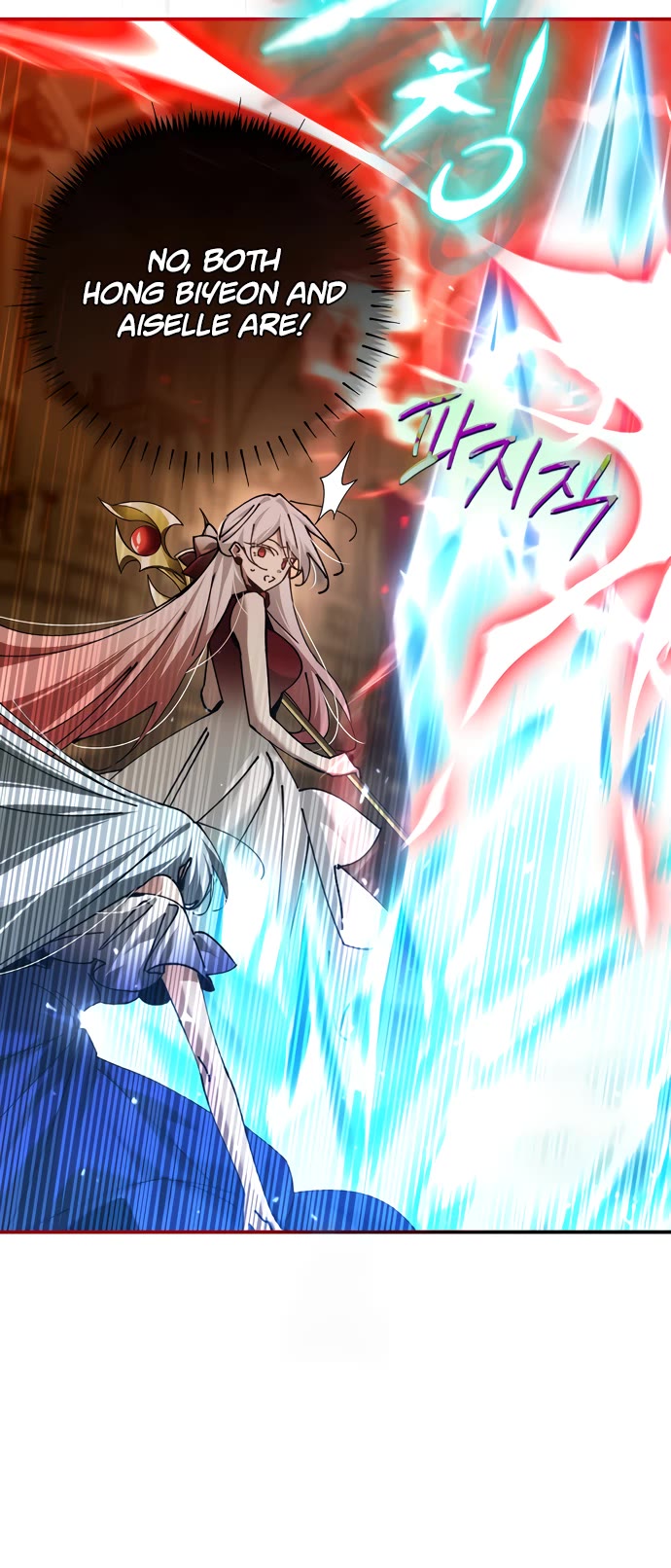 Magic Academy’s Genius Blinker Chapter 62 page 34 - Chapter 62