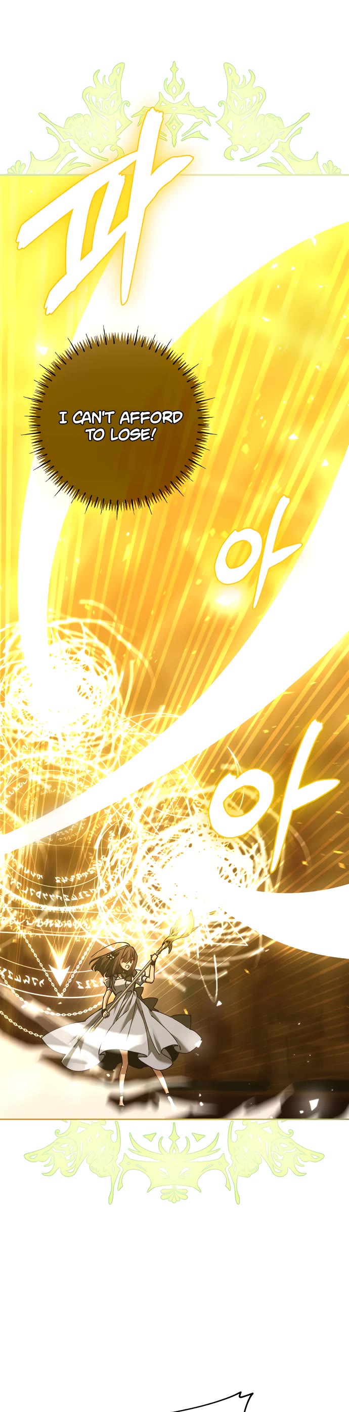 Magic Academy’s Genius Blinker Chapter 62 page 36 - Chapter 62