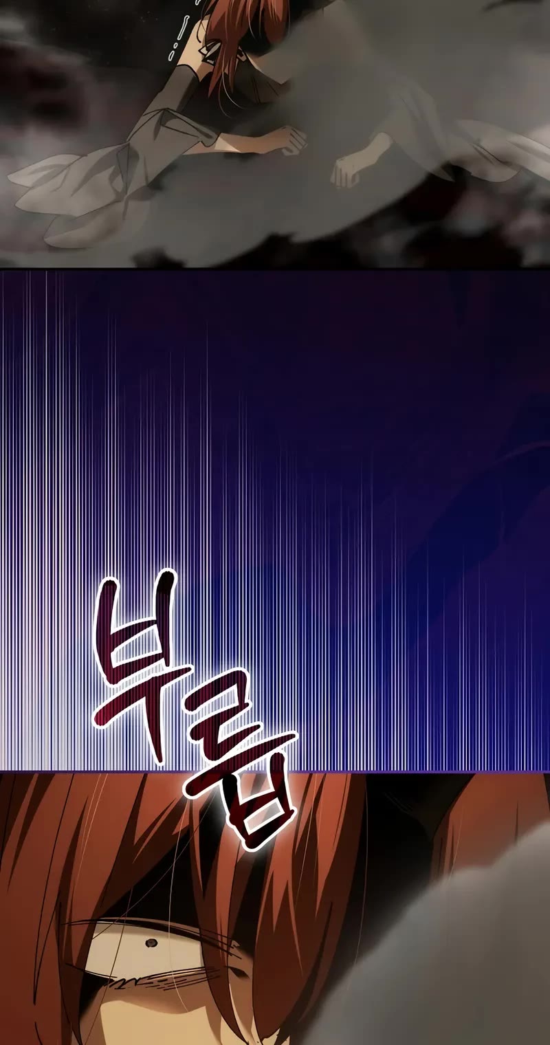 Magic Academy’s Genius Blinker Chapter 63 page 19 - Chapter 63