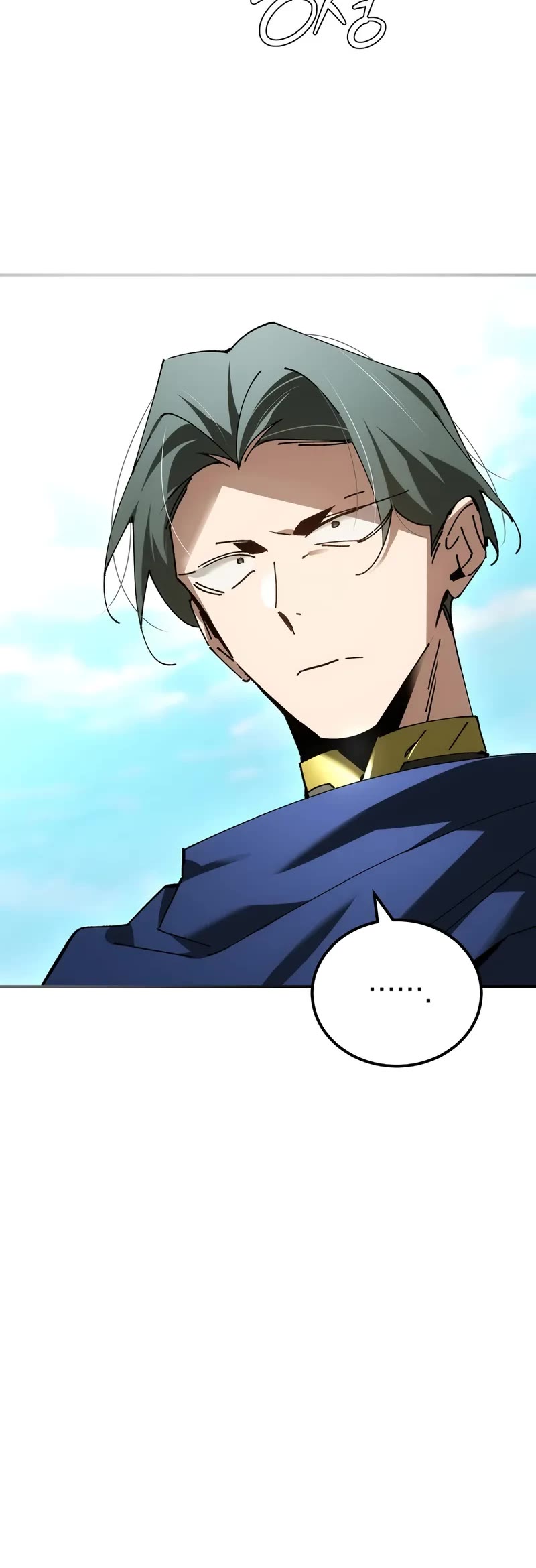Magic Academy’s Genius Blinker Chapter 63 page 53 - Chapter 63