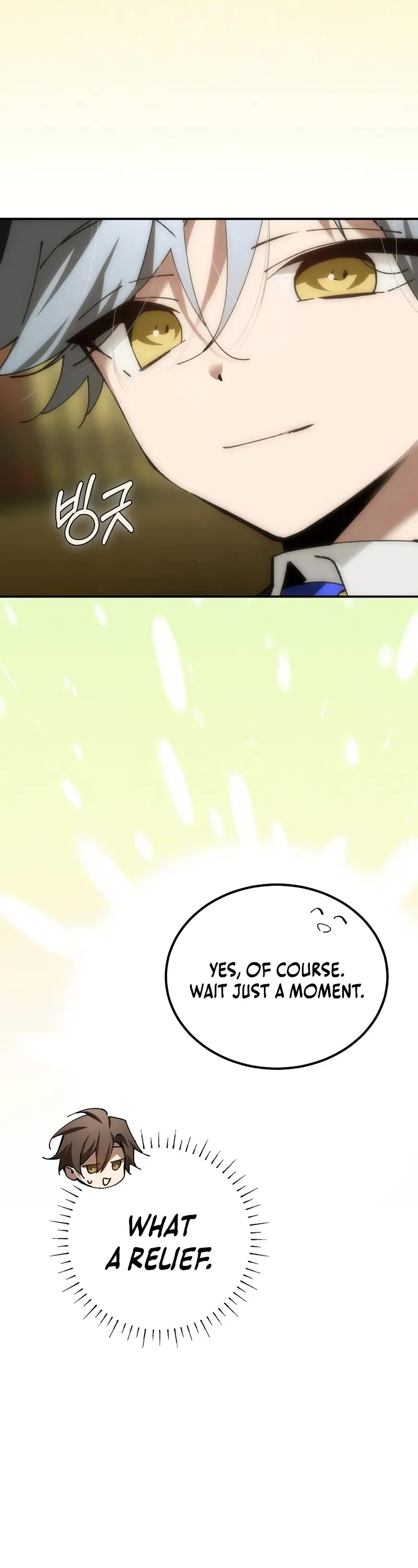 Magic Academy’s Genius Blinker Chapter 64 page 29 - Chapter 64