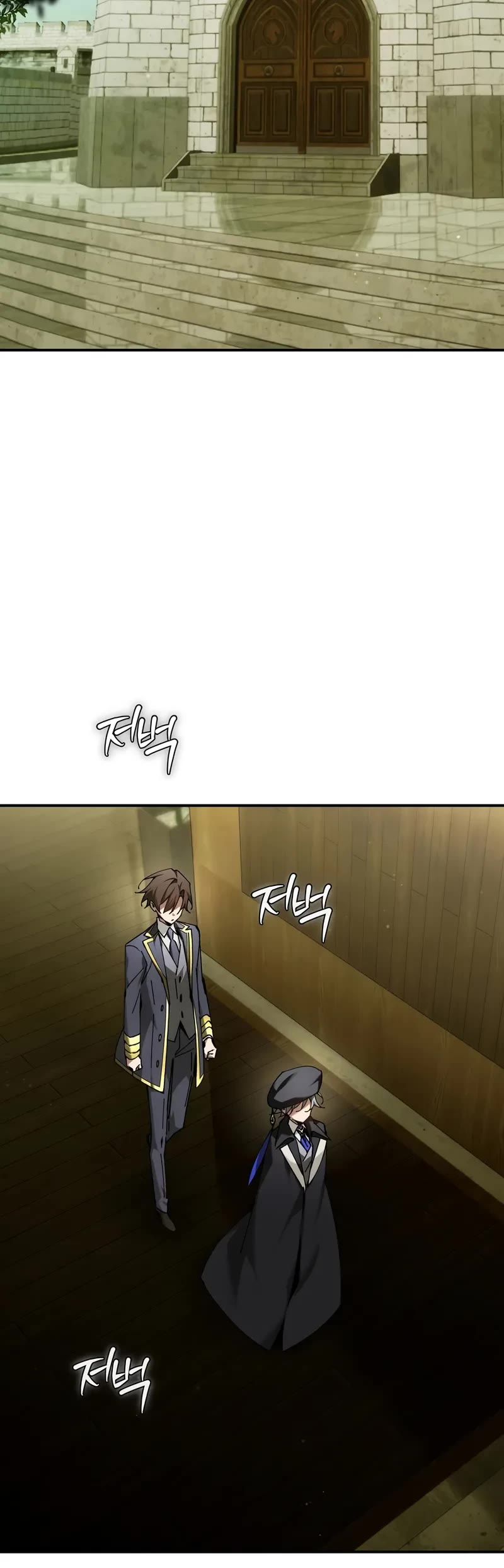 Magic Academy’s Genius Blinker Chapter 64 page 5 - Chapter 64