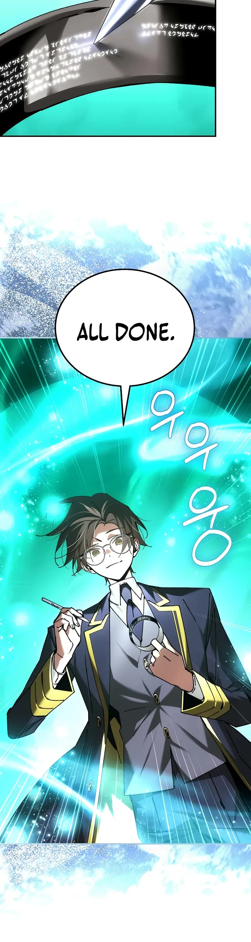 Magic Academy’s Genius Blinker Chapter 66 page 26 - Chapter 66