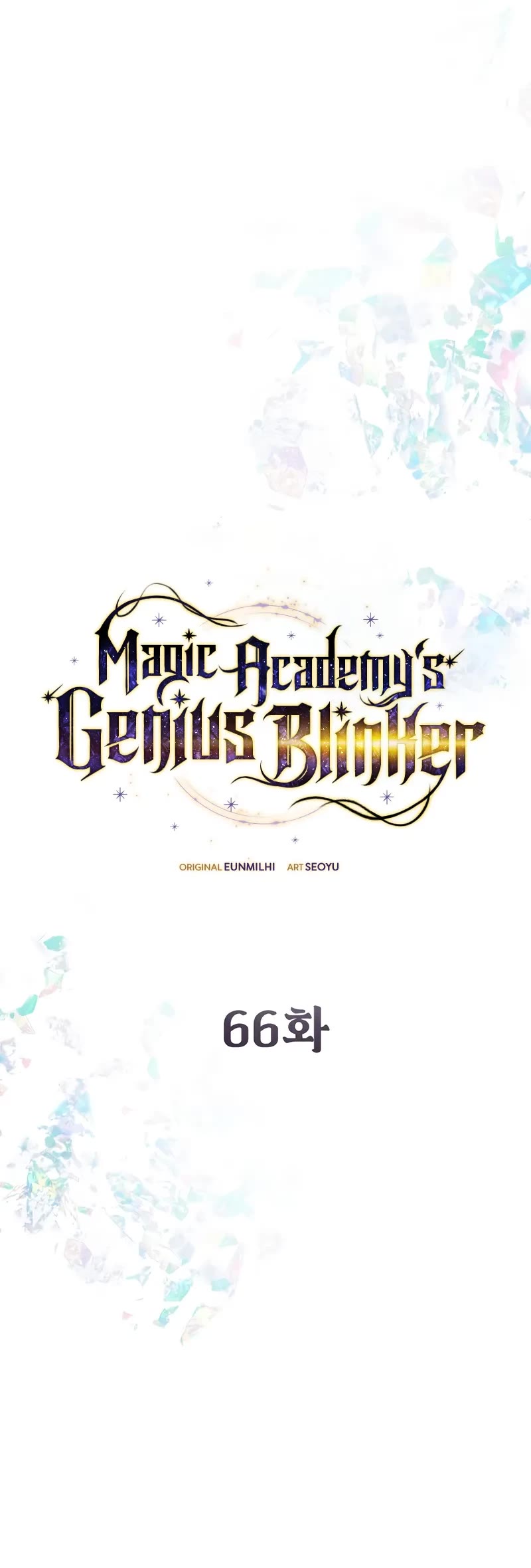 Magic Academy’s Genius Blinker Chapter 66 page 34 - Chapter 66