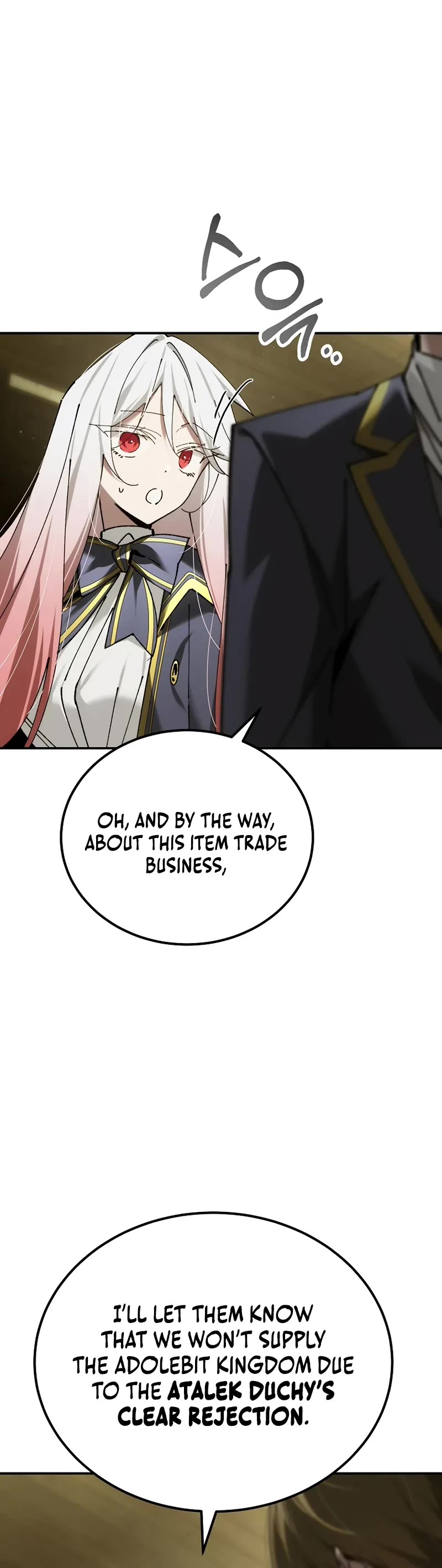 Magic Academy’s Genius Blinker Chapter 67 page 16 - Chapter 67