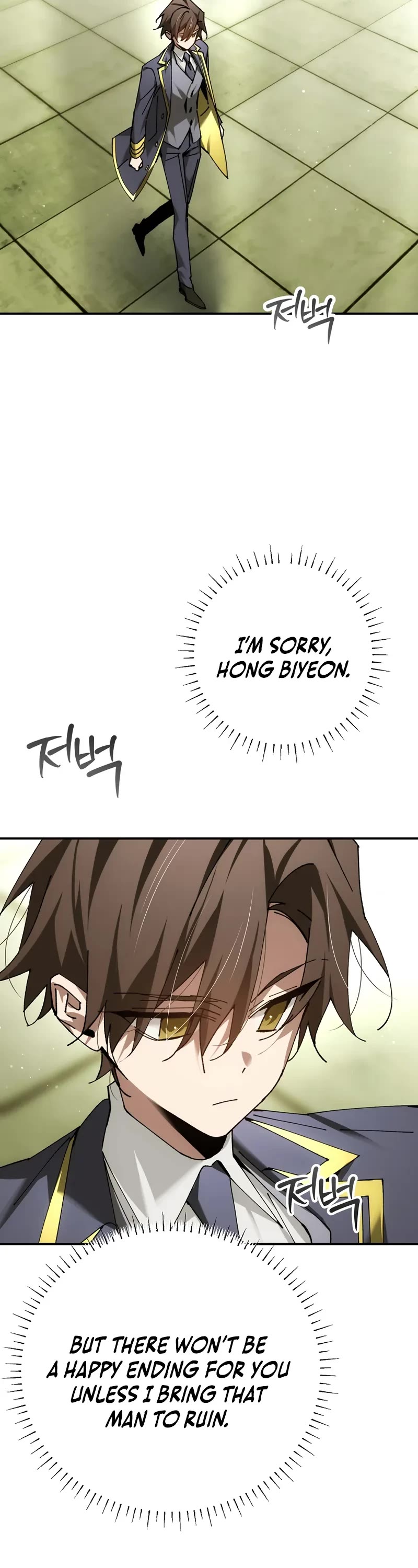 Magic Academy’s Genius Blinker Chapter 67 page 23 - Chapter 67