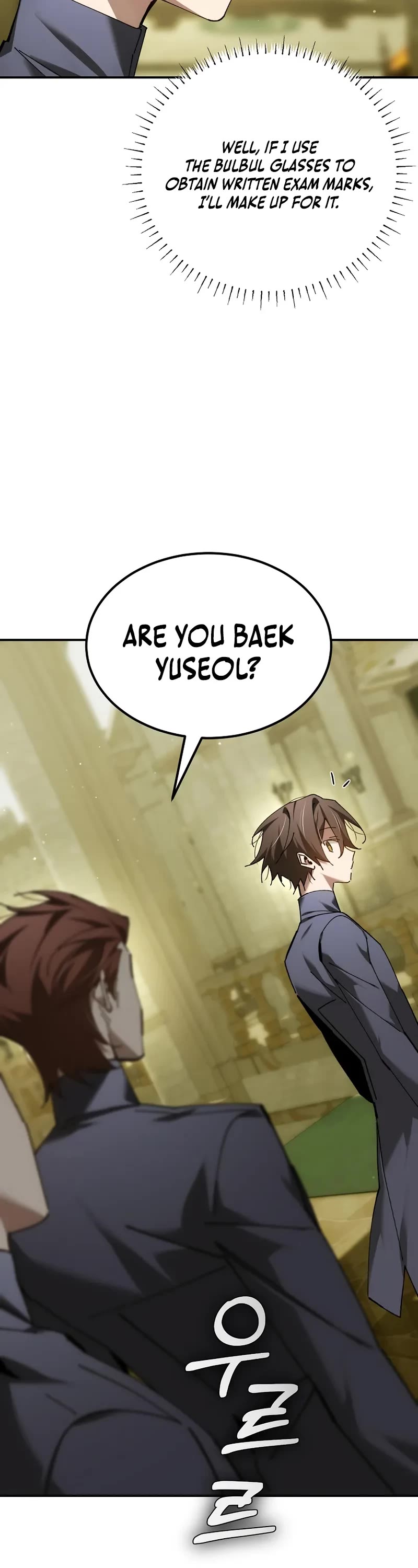 Magic Academy’s Genius Blinker Chapter 67 page 53 - Chapter 67