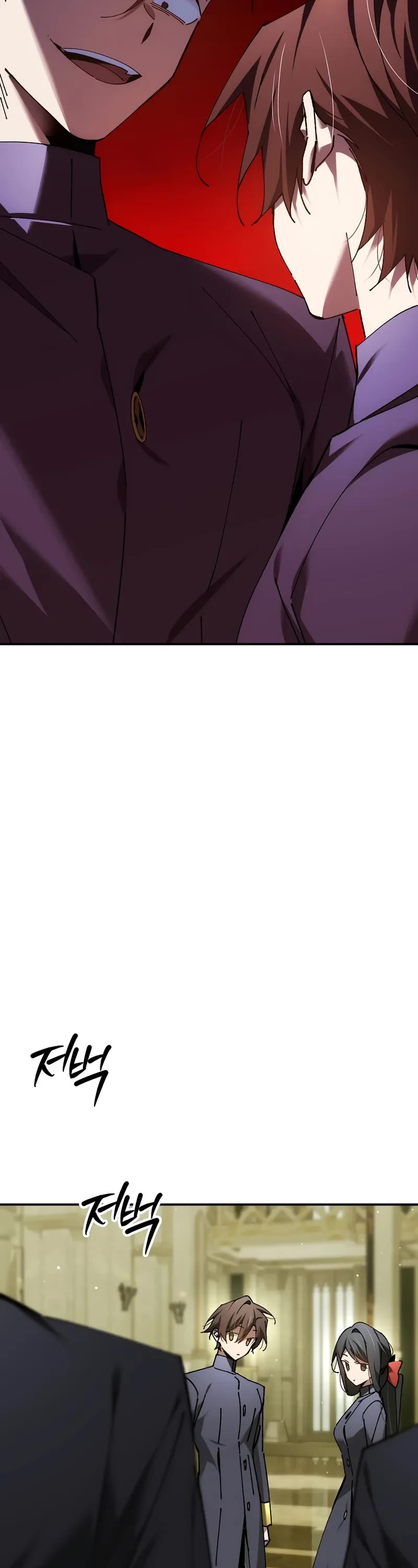 Magic Academy’s Genius Blinker Chapter 68 page 18 - Chapter 68
