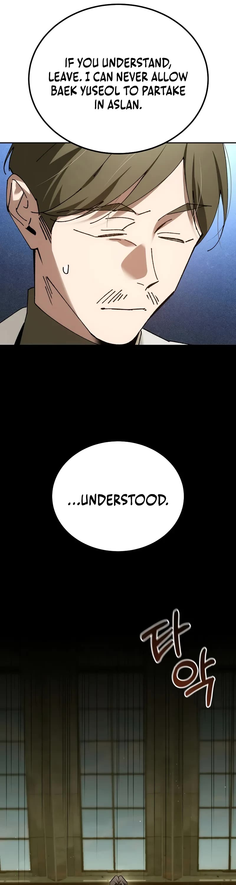 Magic Academy’s Genius Blinker Chapter 69 page 12 - Chapter 69