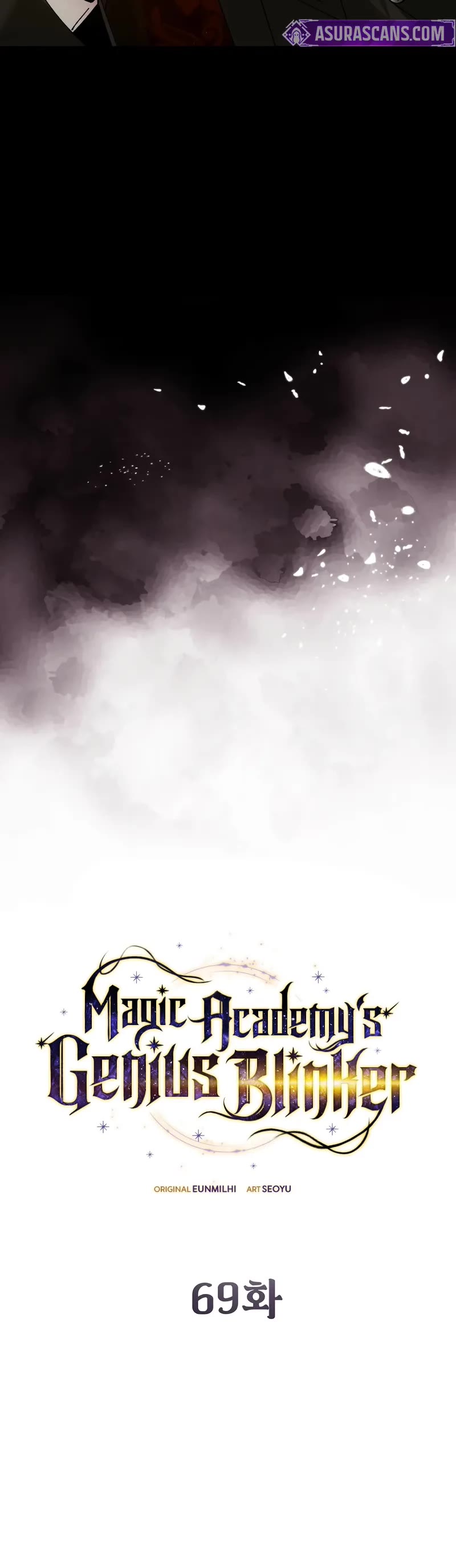 Magic Academy’s Genius Blinker Chapter 69 page 15 - Chapter 69