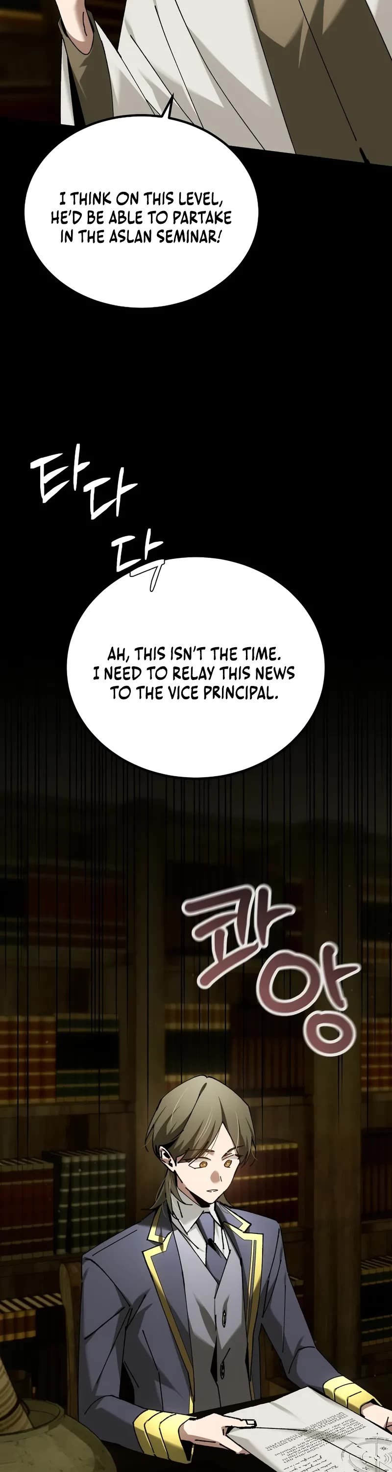 Magic Academy’s Genius Blinker Chapter 69 page 4 - Chapter 69