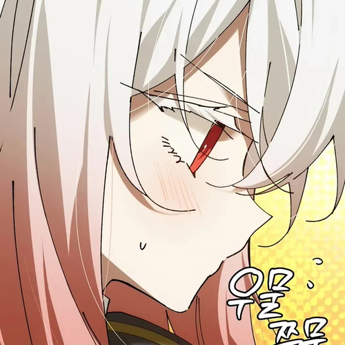 Magic Academy’s Genius Blinker Chapter 69 cover