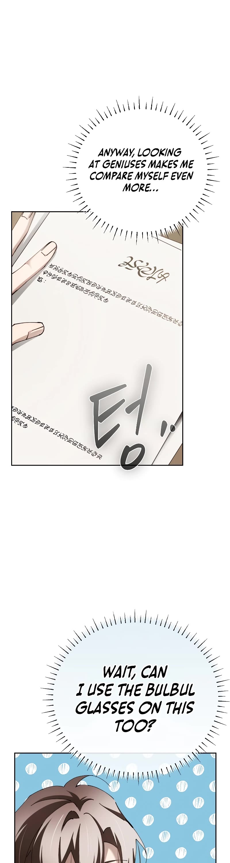 Magic Academy’s Genius Blinker Chapter 7 page 27 - Chapter 7