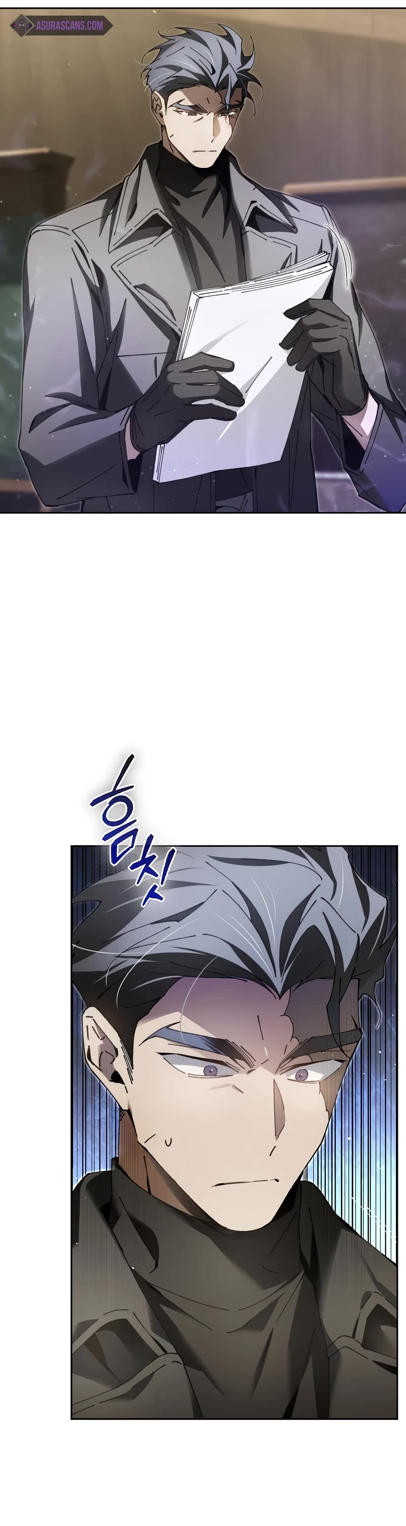 Magic Academy’s Genius Blinker Chapter 7 page 44 - Chapter 7