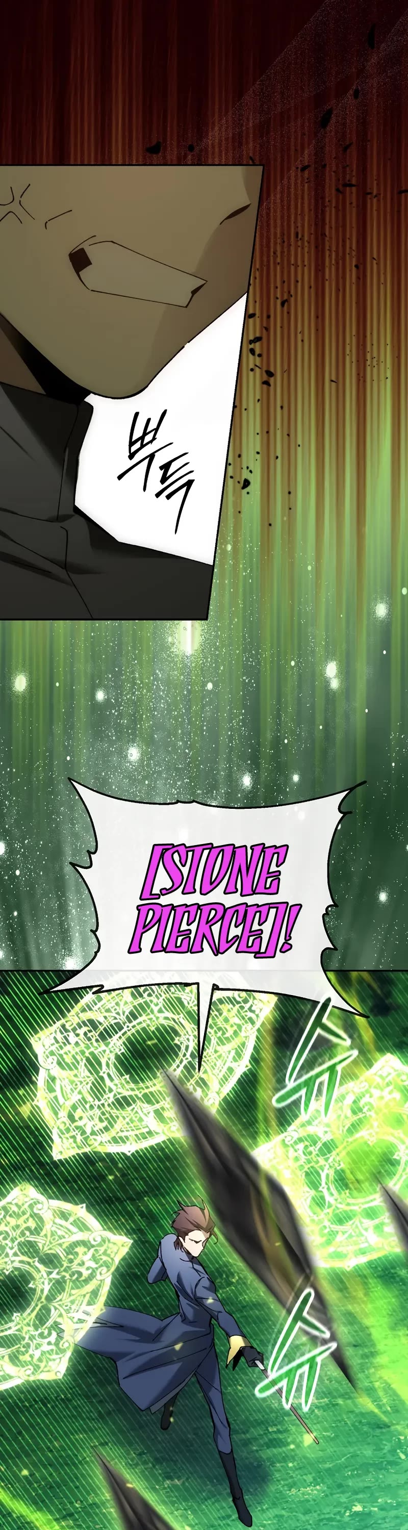 Magic Academy’s Genius Blinker Chapter 70 page 46 - Chapter 70