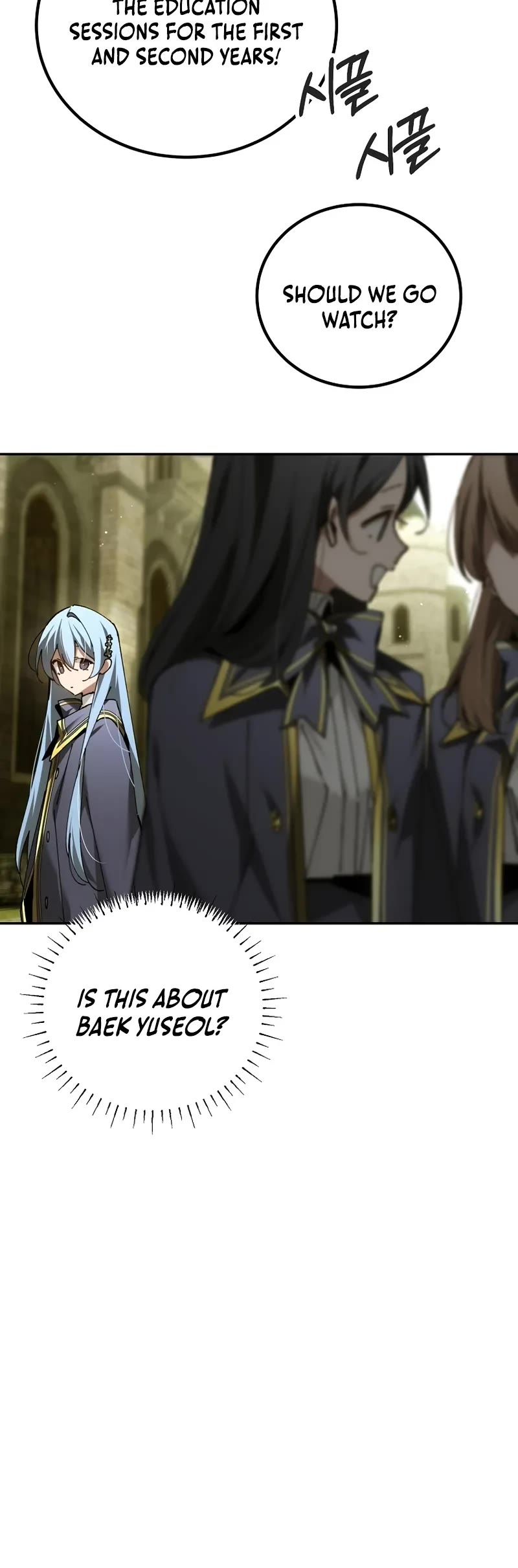 Magic Academy’s Genius Blinker Chapter 70 page 6 - Chapter 70