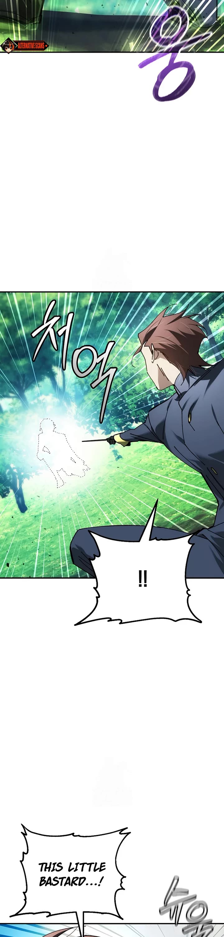 Magic Academy’s Genius Blinker Chapter 71 page 16 - Chapter 71