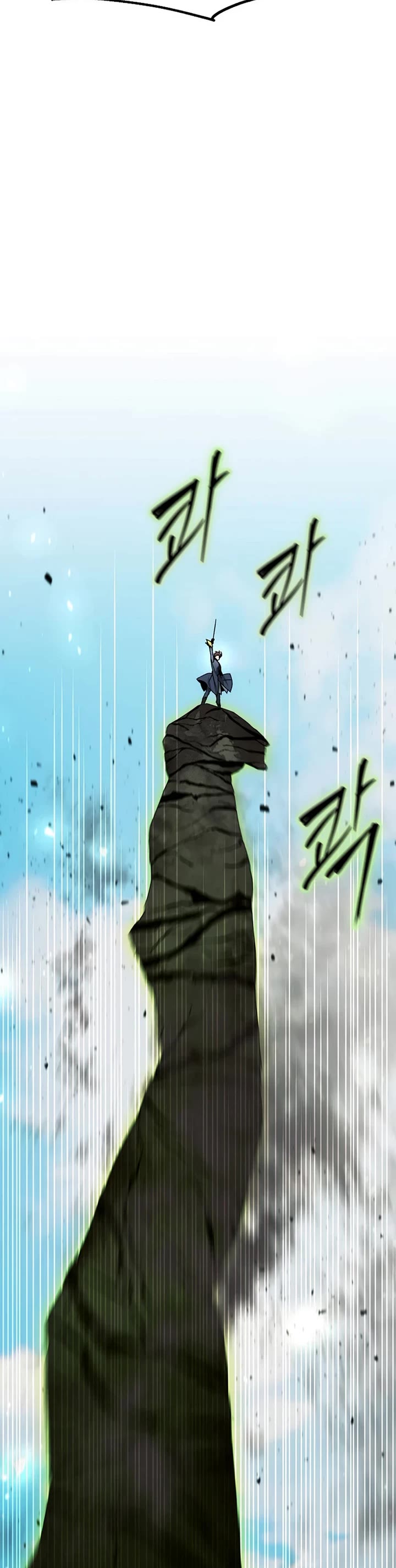 Magic Academy’s Genius Blinker Chapter 71 page 29 - Chapter 71
