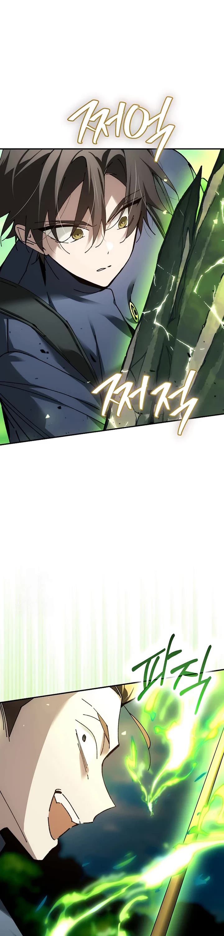 Magic Academy’s Genius Blinker Chapter 71 page 7 - Chapter 71
