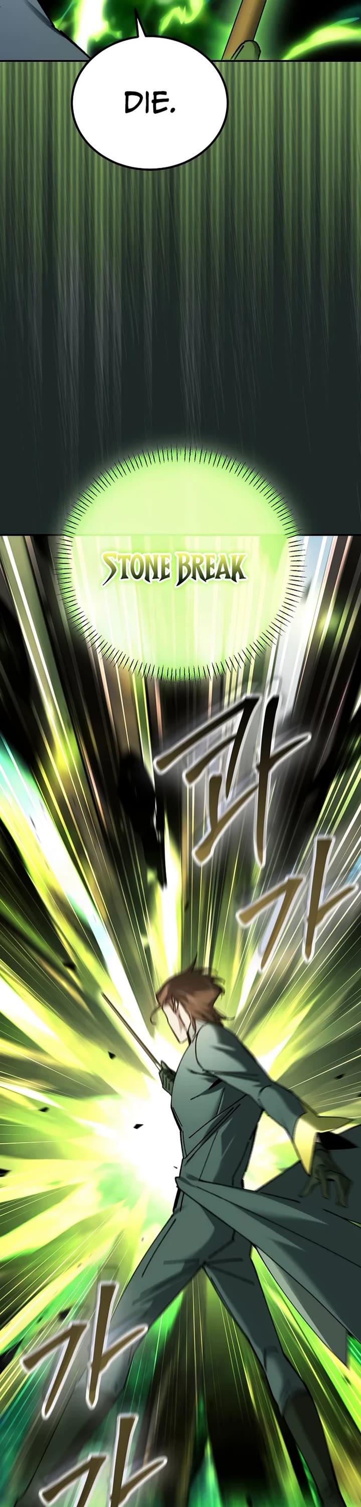 Magic Academy’s Genius Blinker Chapter 71 page 8 - Chapter 71