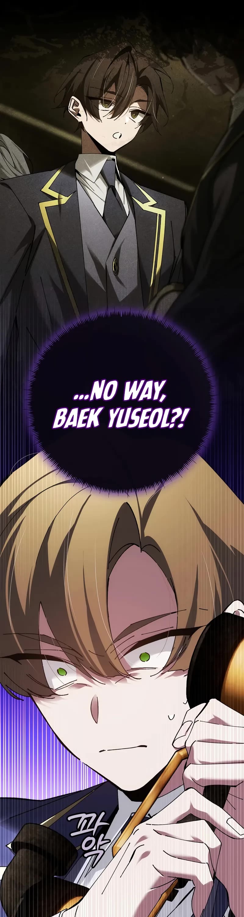 Magic Academy’s Genius Blinker Chapter 72 page 27 - Chapter 72