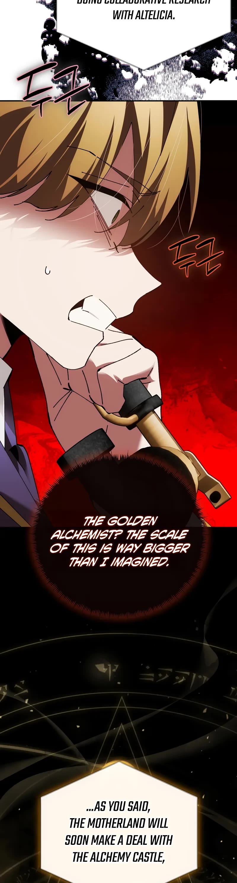 Magic Academy’s Genius Blinker Chapter 72 page 30 - Chapter 72