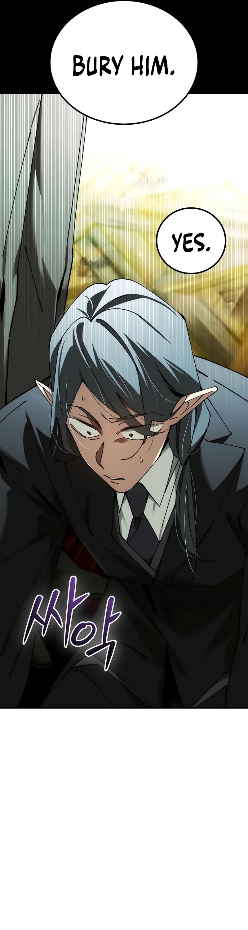 Magic Academy’s Genius Blinker Chapter 72 page 47 - Chapter 72