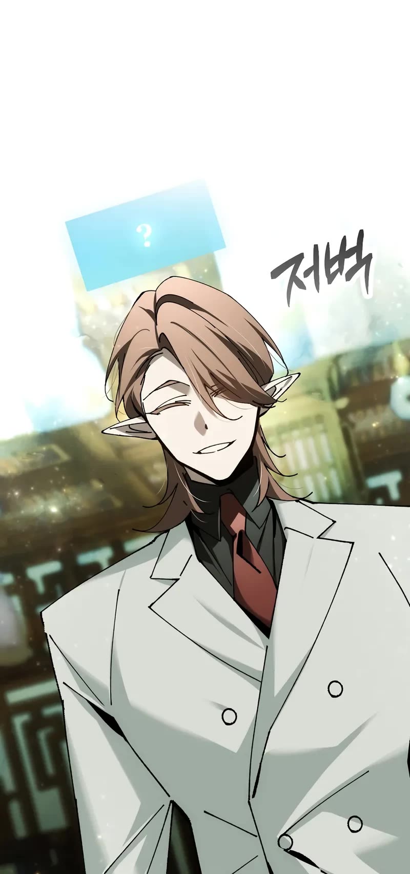 Magic Academy’s Genius Blinker Chapter 72 page 53 - Chapter 72