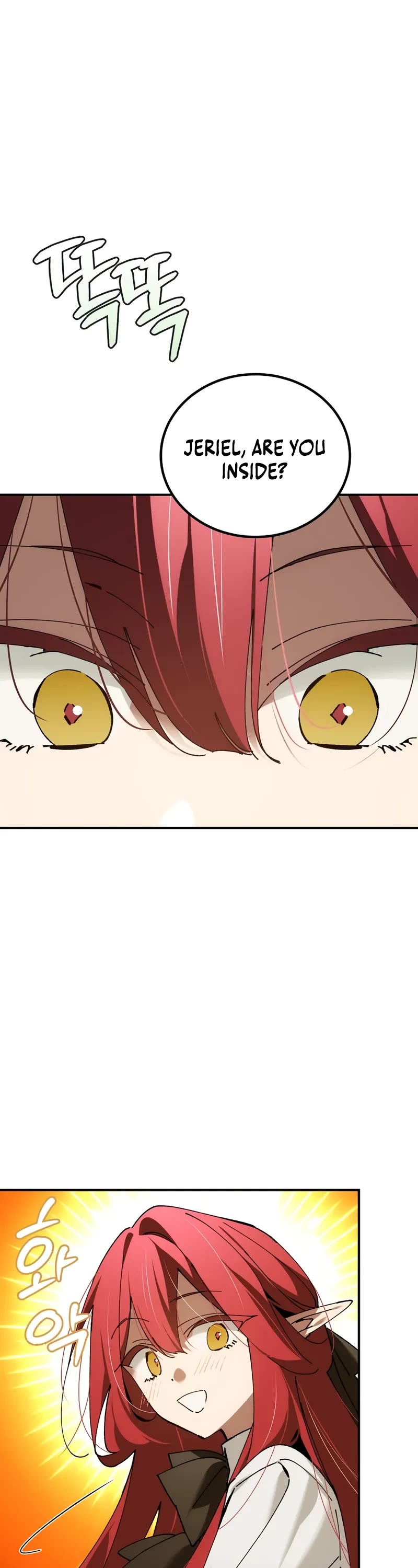 Magic Academy’s Genius Blinker Chapter 73 page 2 - Chapter 73