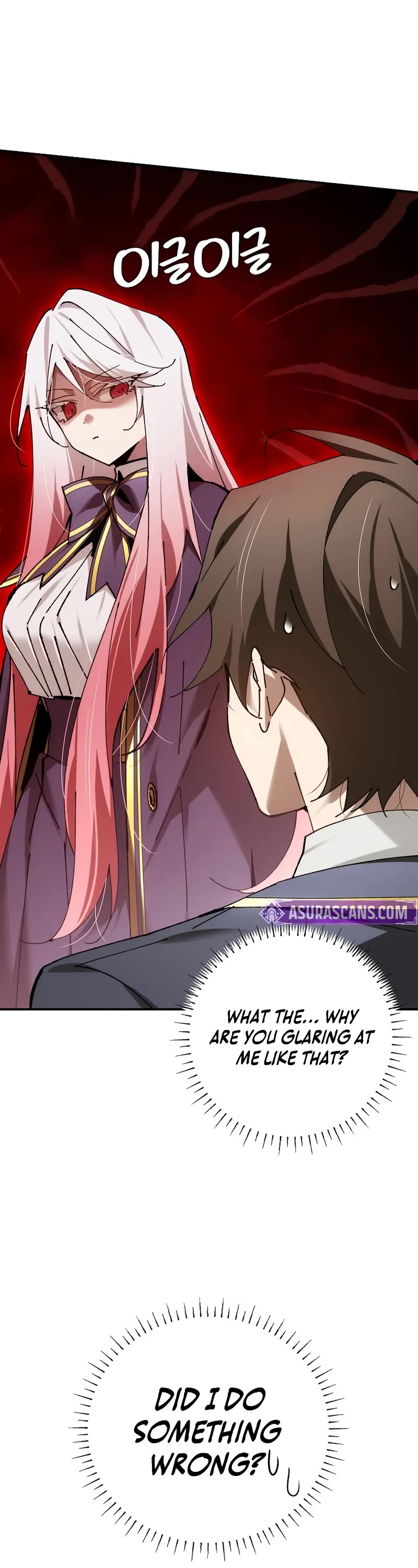 Magic Academy’s Genius Blinker Chapter 73 page 46 - Chapter 73