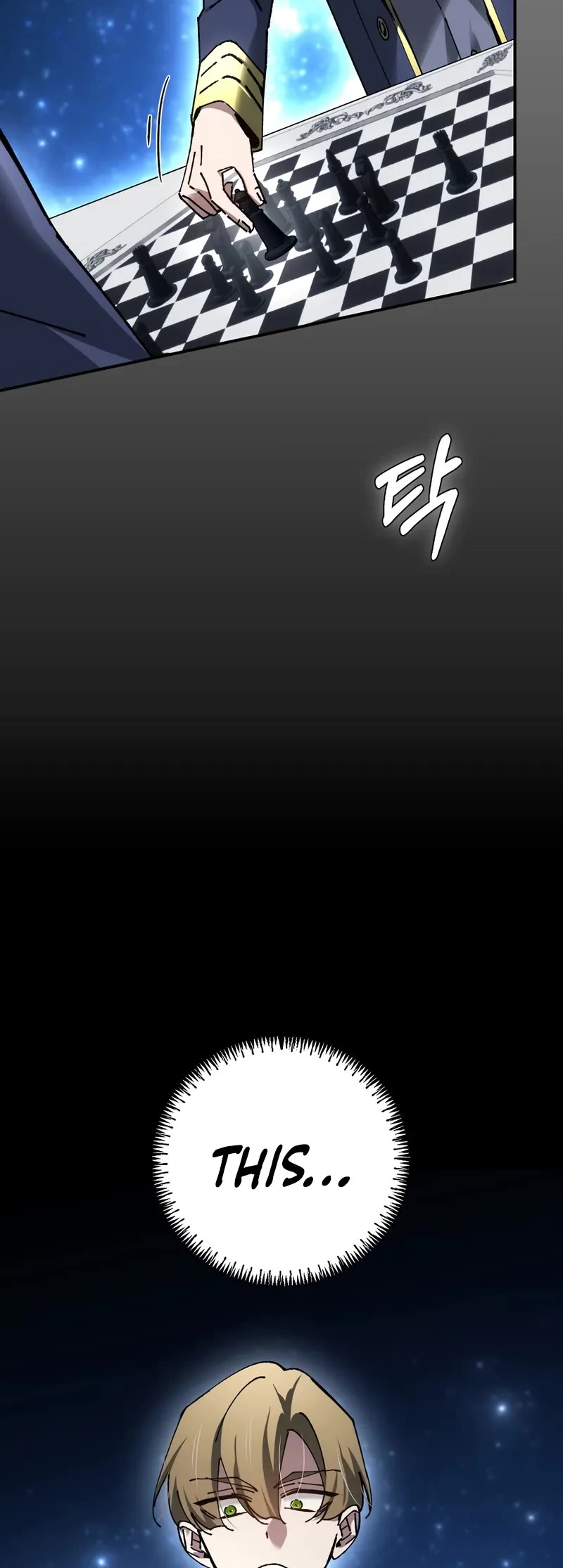 Magic Academy’s Genius Blinker Chapter 74 page 19 - Chapter 74