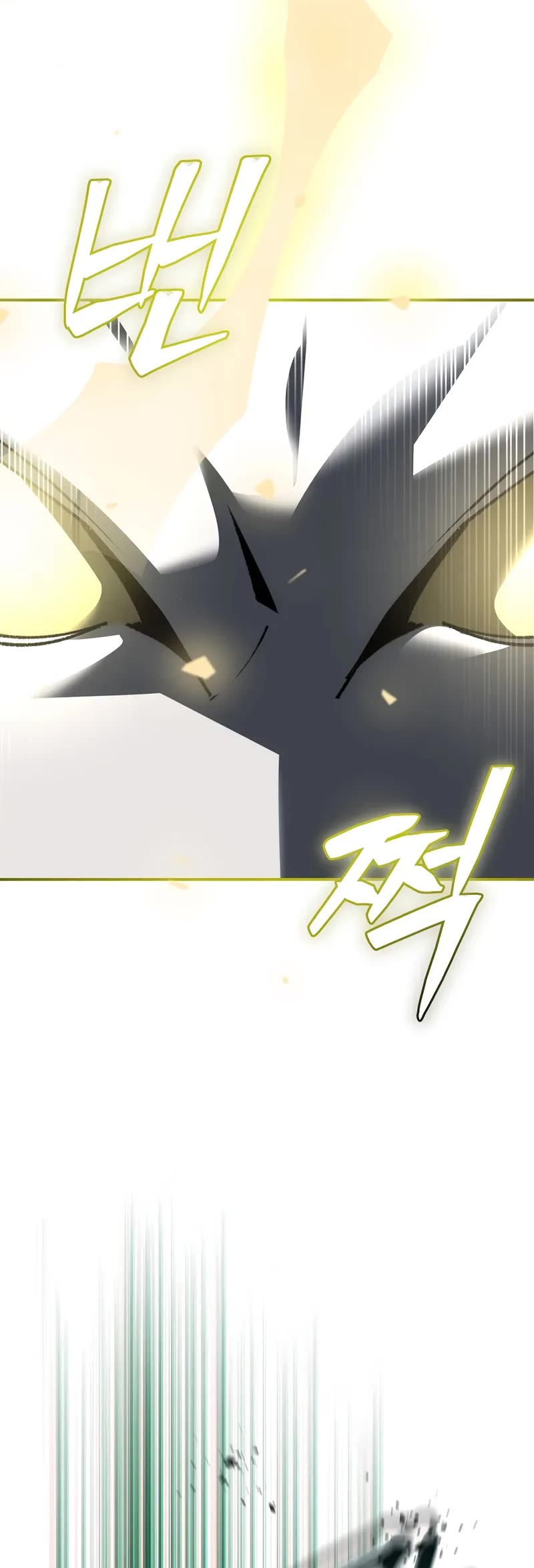 Magic Academy’s Genius Blinker Chapter 74 page 24 - Chapter 74