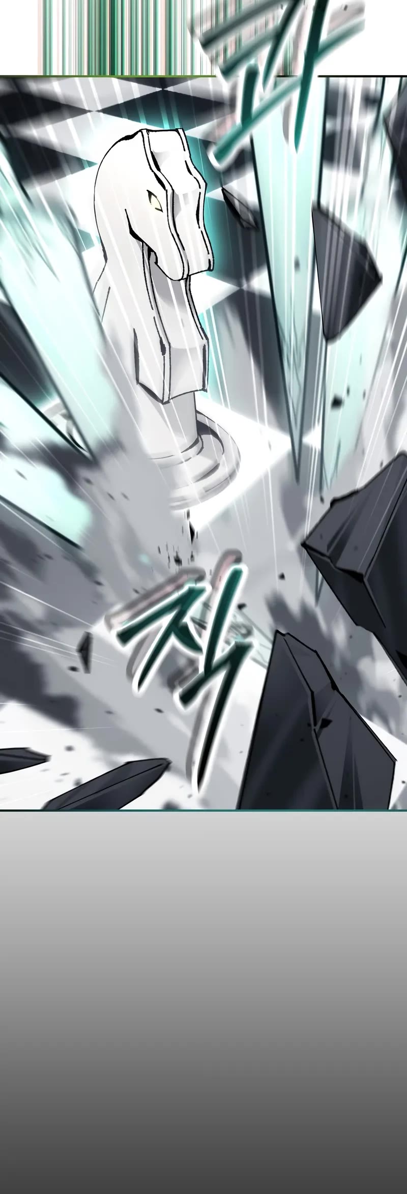 Magic Academy’s Genius Blinker Chapter 74 page 25 - Chapter 74