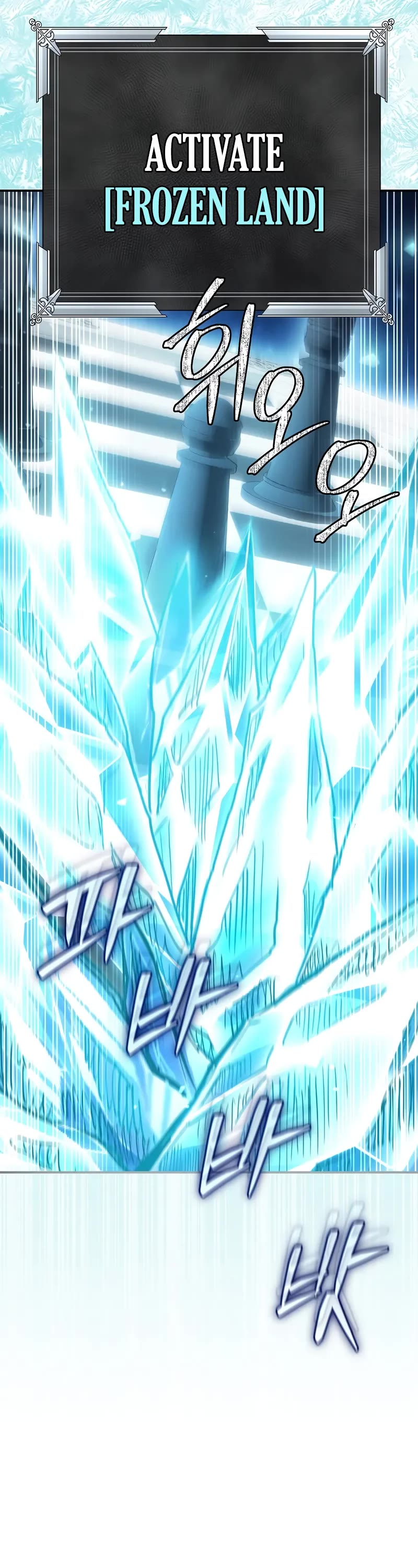 Magic Academy’s Genius Blinker Chapter 74 page 46 - Chapter 74