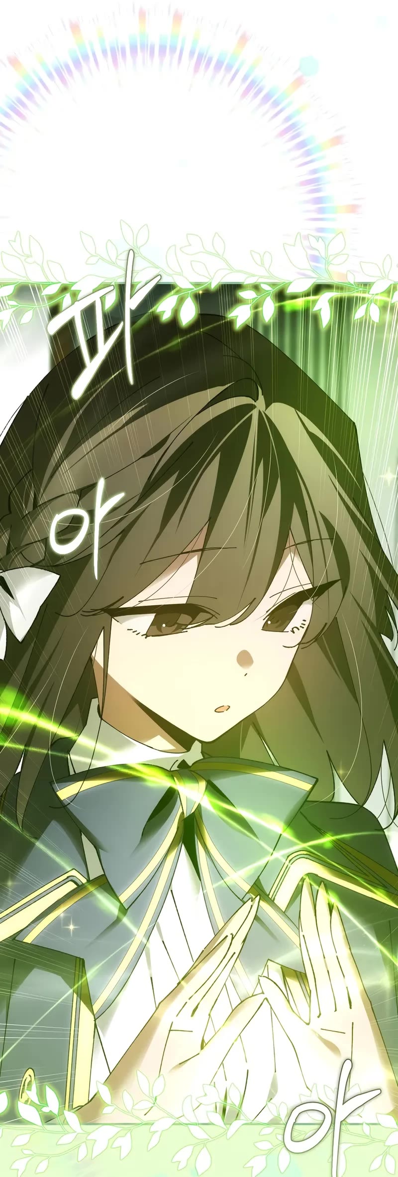 Magic Academy’s Genius Blinker Chapter 76 page 45 - Chapter 76