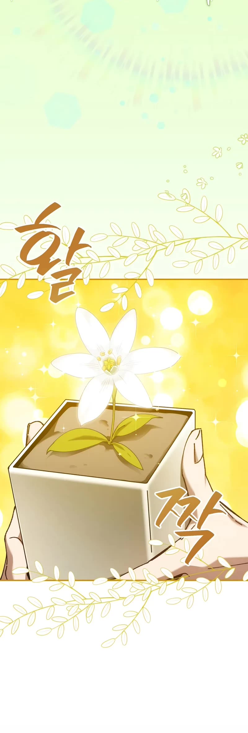 Magic Academy’s Genius Blinker Chapter 76 page 46 - Chapter 76