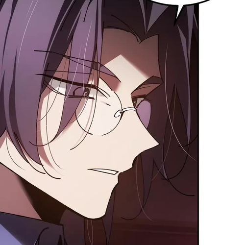Magic Academy’s Genius Blinker Chapter 76 cover