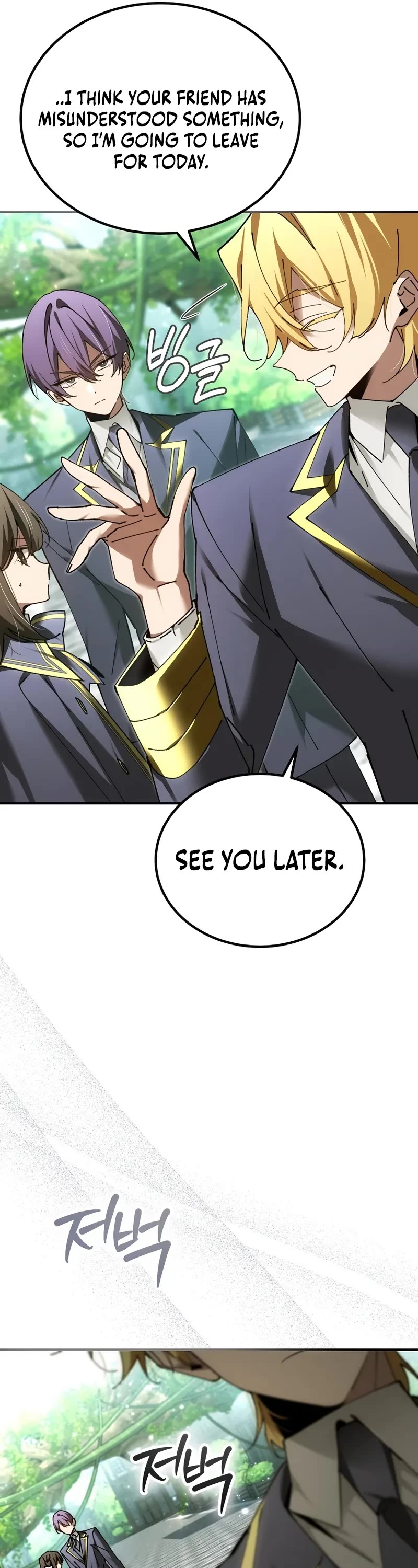 Magic Academy’s Genius Blinker Chapter 77 page 27 - Chapter 77