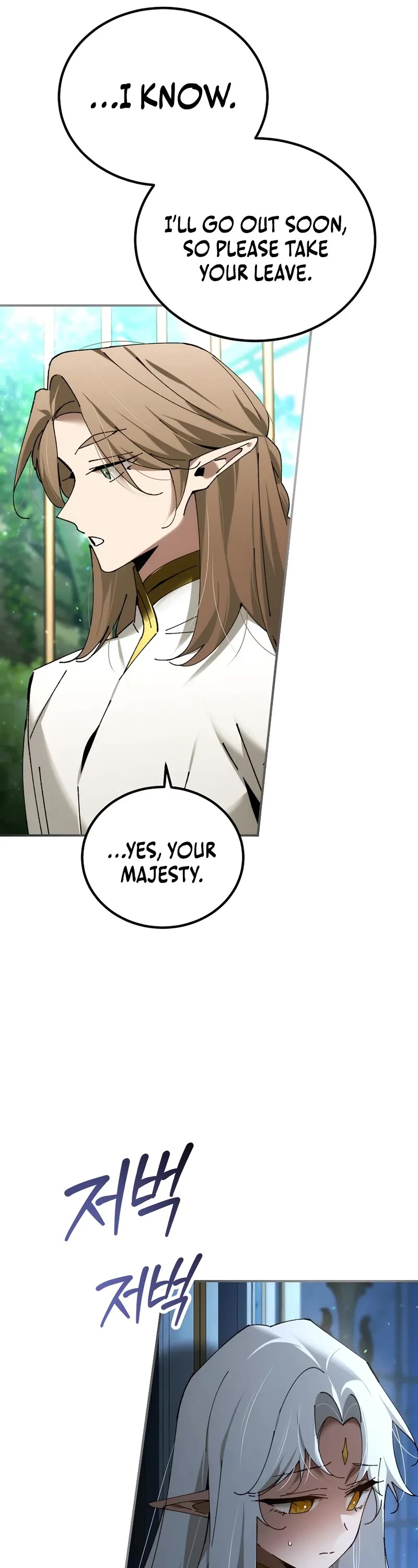Magic Academy’s Genius Blinker Chapter 78 page 12 - Chapter 78
