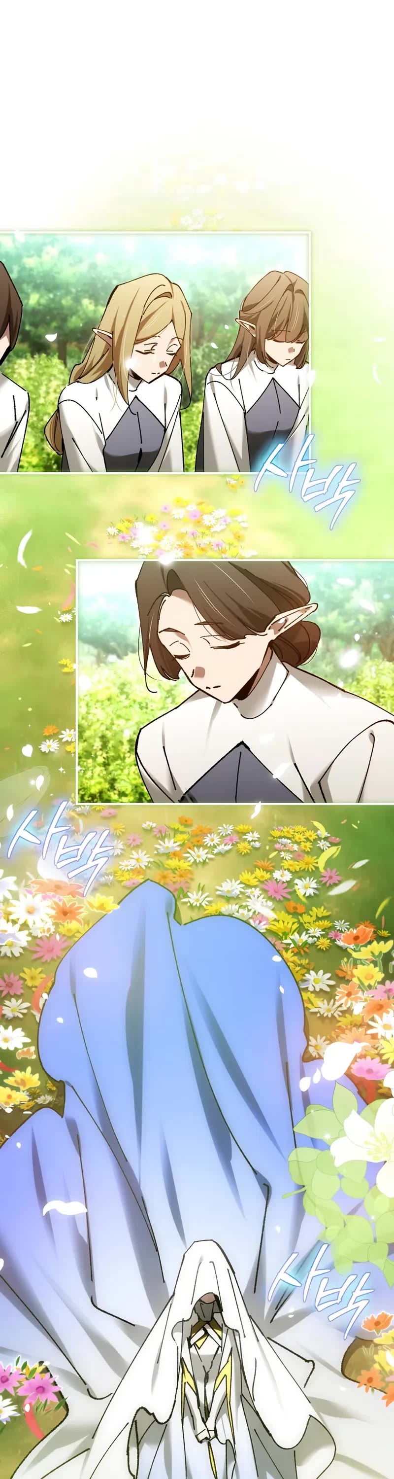 Magic Academy’s Genius Blinker Chapter 78 page 18 - Chapter 78