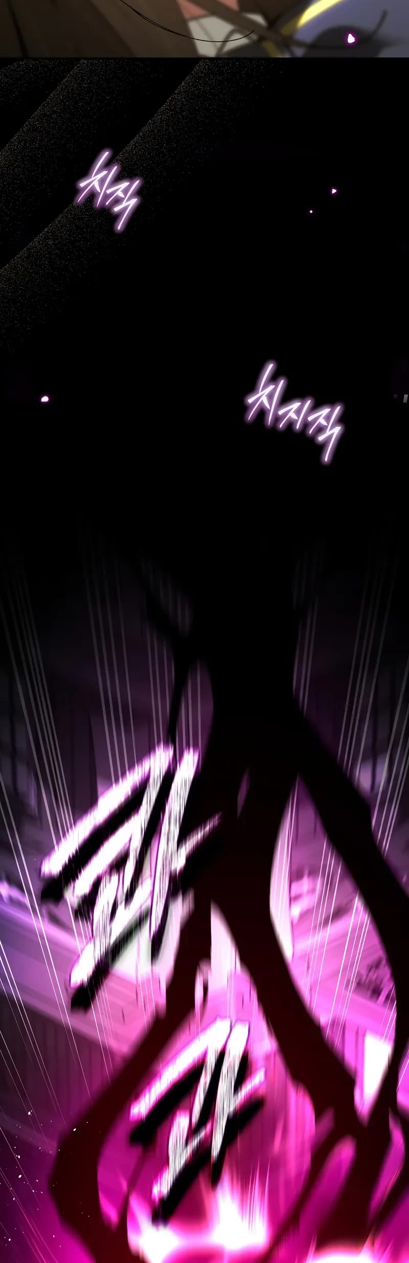 Magic Academy’s Genius Blinker Chapter 78 page 44 - Chapter 78
