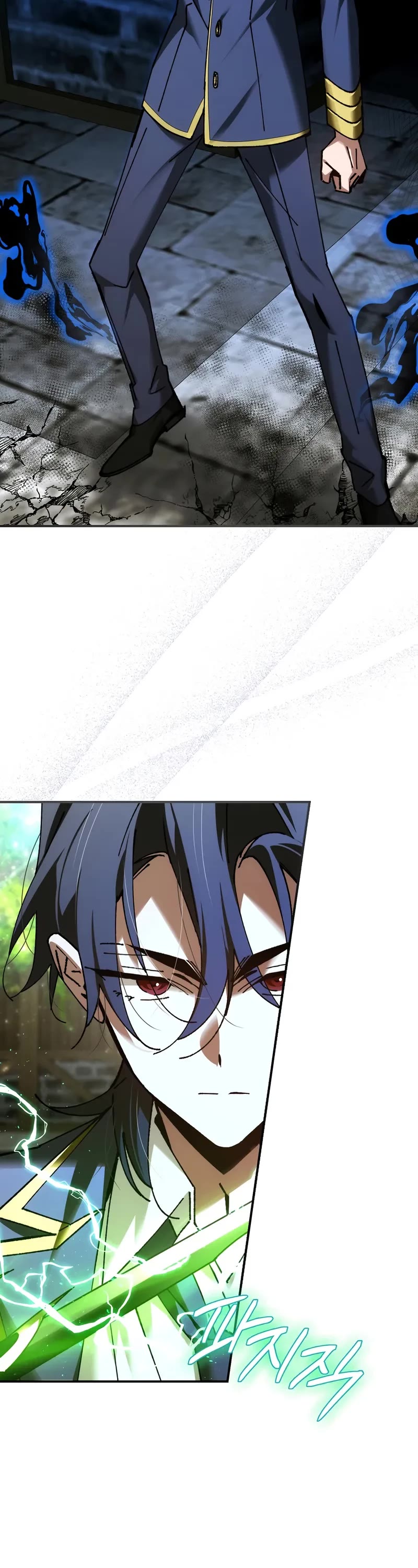 Magic Academy’s Genius Blinker Chapter 79 page 8 - Chapter 79