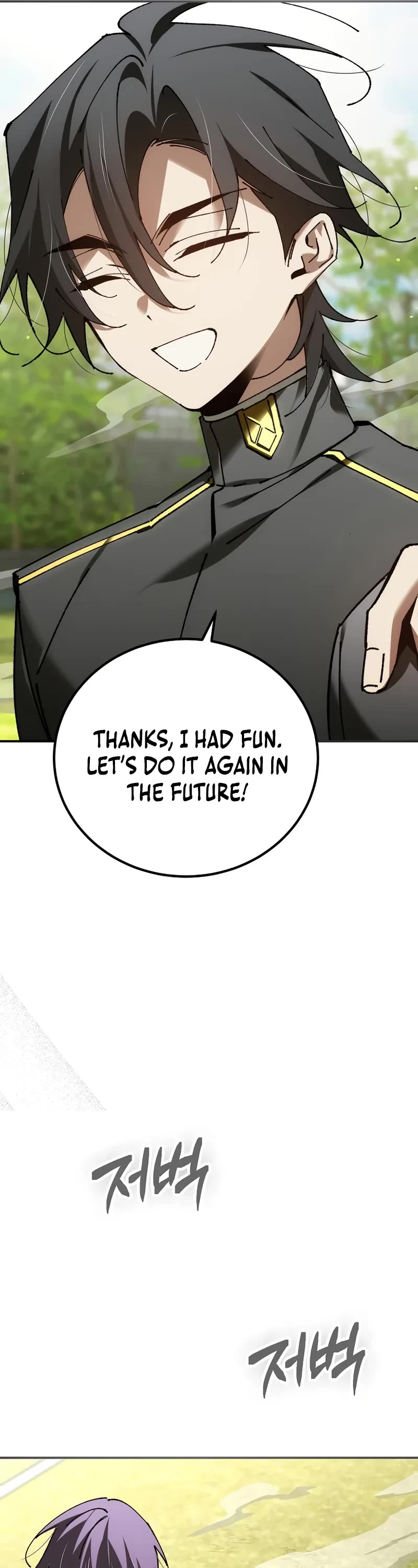 Magic Academy’s Genius Blinker Chapter 80 page 26 - Chapter 80