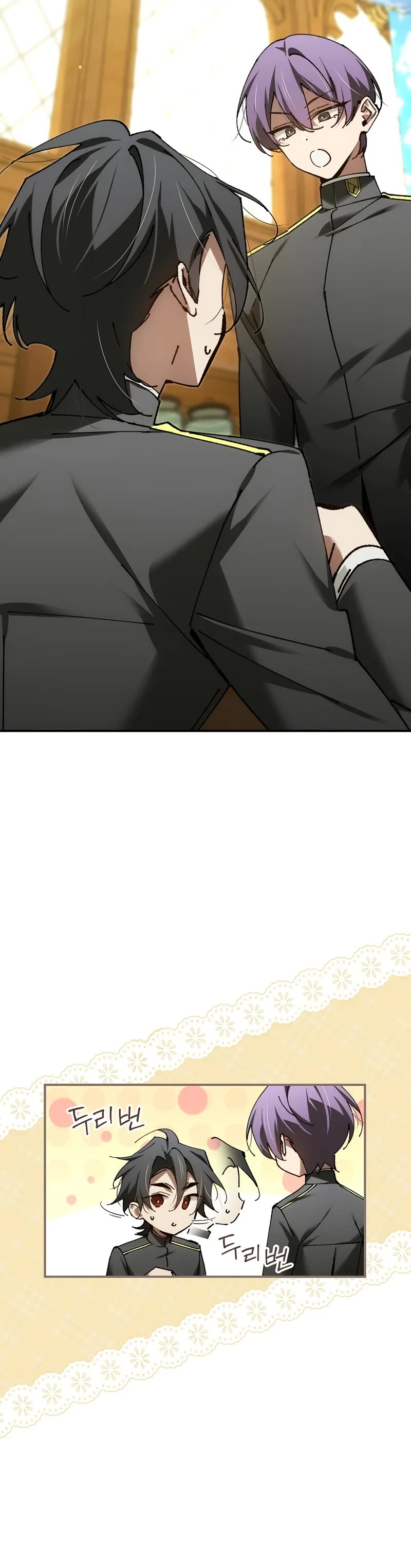 Magic Academy’s Genius Blinker Chapter 80 page 7 - Chapter 80