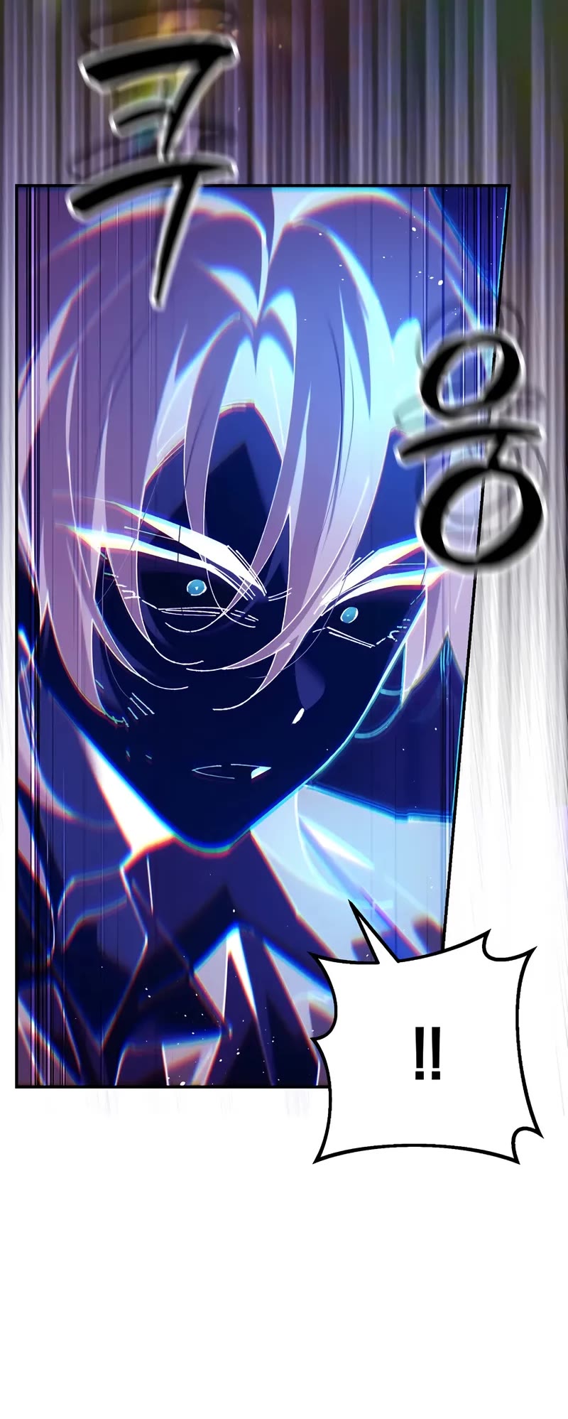 Magic Academy’s Genius Blinker Chapter 81 page 20 - Chapter 81