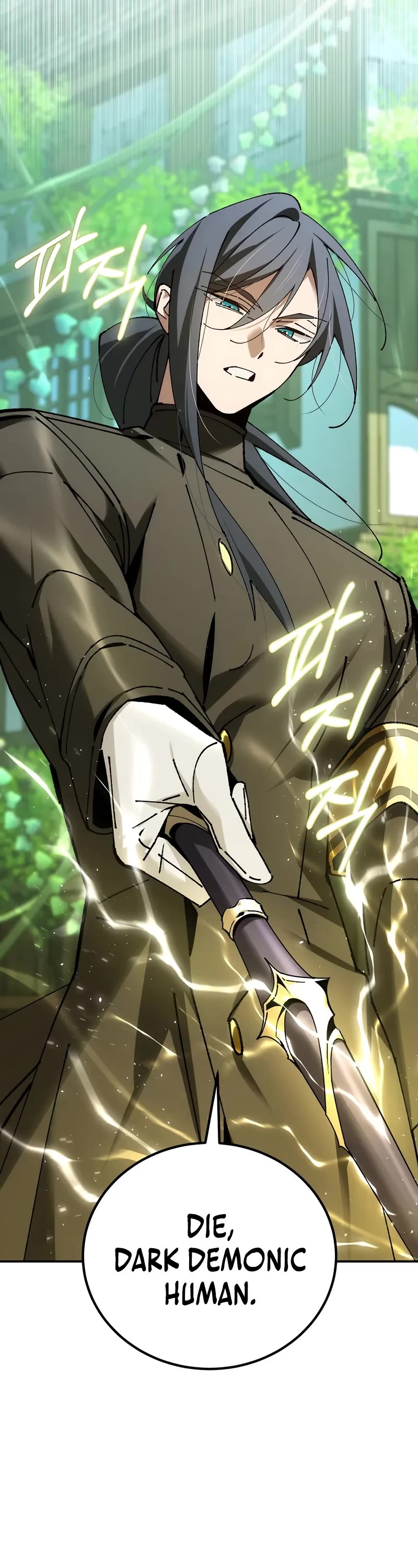 Magic Academy’s Genius Blinker Chapter 81 page 30 - Chapter 81
