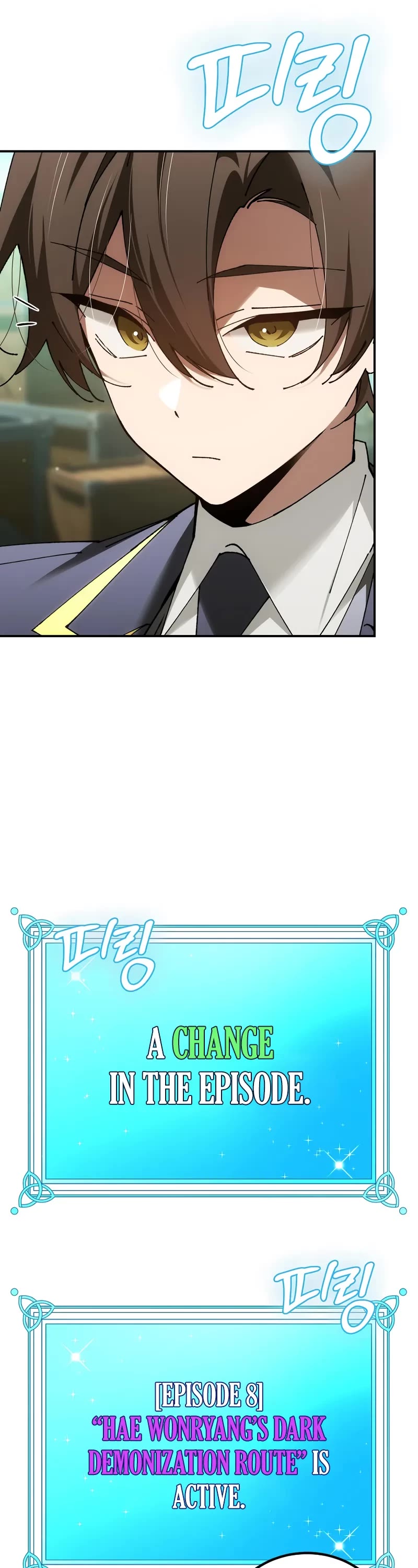 Magic Academy’s Genius Blinker Chapter 81 page 36 - Chapter 81